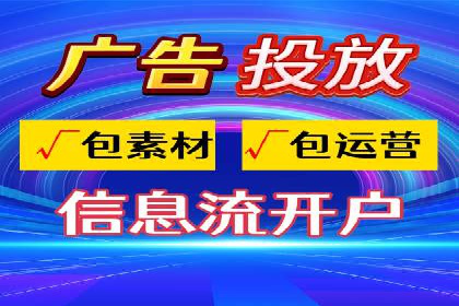 百度推广返点案例：助力企业拓展市场