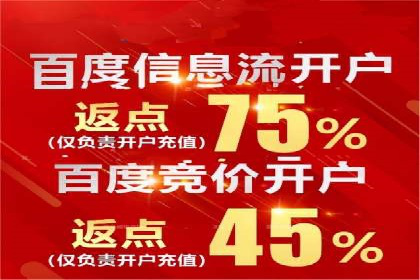 案例解析：SEM如何实现精准营销