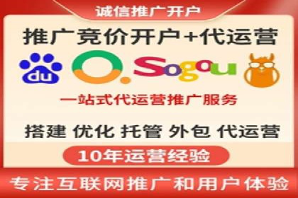 SEM托管公司案例解析：关键词布局技巧