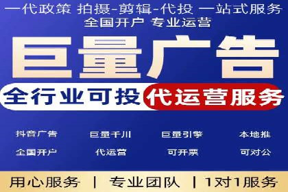 SEM托管案例：低成本高回报的秘诀